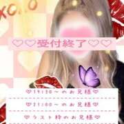 ヒメ日記 2025/08/25 18:00 投稿 ☆レナ☆稀少！沖縄産ドエロギャル プロポーション オキナワ