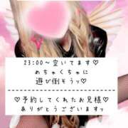 ヒメ日記 2025/08/30 19:18 投稿 ☆レナ☆稀少！沖縄産ドエロギャル プロポーション オキナワ