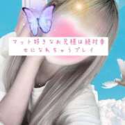 ヒメ日記 2025/09/02 21:03 投稿 ☆レナ☆稀少！沖縄産ドエロギャル プロポーション オキナワ