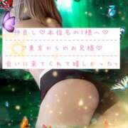 ヒメ日記 2025/09/03 00:36 投稿 ☆レナ☆稀少！沖縄産ドエロギャル プロポーション オキナワ