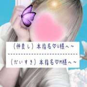 ヒメ日記 2025/09/06 00:00 投稿 ☆レナ☆稀少！沖縄産ドエロギャル プロポーション オキナワ