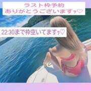 ヒメ日記 2025/09/06 19:36 投稿 ☆レナ☆稀少！沖縄産ドエロギャル プロポーション オキナワ