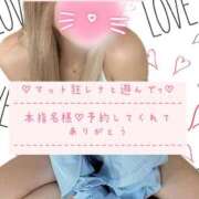 ヒメ日記 2025/09/08 17:12 投稿 ☆レナ☆稀少！沖縄産ドエロギャル プロポーション オキナワ