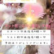 ヒメ日記 2025/09/09 15:12 投稿 ☆レナ☆稀少！沖縄産ドエロギャル プロポーション オキナワ