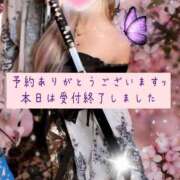 ヒメ日記 2025/09/11 17:15 投稿 ☆レナ☆稀少！沖縄産ドエロギャル プロポーション オキナワ