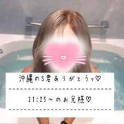 ヒメ日記 2025/09/13 21:39 投稿 ☆レナ☆稀少！沖縄産ドエロギャル プロポーション オキナワ