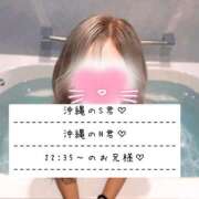 ヒメ日記 2025/09/13 22:45 投稿 ☆レナ☆稀少！沖縄産ドエロギャル プロポーション オキナワ