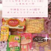 ヒメ日記 2025/09/23 00:42 投稿 ☆レナ☆稀少！沖縄産ドエロギャル プロポーション オキナワ