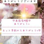 ヒメ日記 2025/09/27 23:12 投稿 ☆レナ☆稀少！沖縄産ドエロギャル プロポーション オキナワ