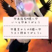 ヒメ日記 2025/09/28 01:18 投稿 ☆レナ☆稀少！沖縄産ドエロギャル プロポーション オキナワ