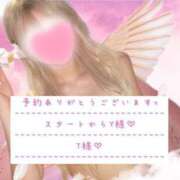 ヒメ日記 2025/10/03 19:27 投稿 ☆レナ☆稀少！沖縄産ドエロギャル プロポーション オキナワ