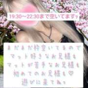 ヒメ日記 2025/10/07 16:36 投稿 ☆レナ☆稀少！沖縄産ドエロギャル プロポーション オキナワ