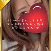 ヒメ日記 2025/10/08 20:42 投稿 ☆レナ☆稀少！沖縄産ドエロギャル プロポーション オキナワ