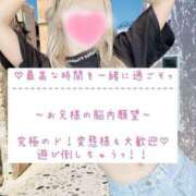 ヒメ日記 2025/10/09 12:18 投稿 ☆レナ☆稀少！沖縄産ドエロギャル プロポーション オキナワ