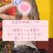 ヒメ日記 2025/10/15 21:03 投稿 ☆レナ☆稀少！沖縄産ドエロギャル プロポーション オキナワ