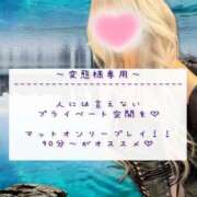 ヒメ日記 2025/10/17 17:54 投稿 ☆レナ☆稀少！沖縄産ドエロギャル プロポーション オキナワ