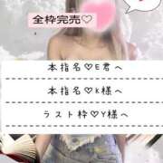 ヒメ日記 2025/10/17 23:06 投稿 ☆レナ☆稀少！沖縄産ドエロギャル プロポーション オキナワ