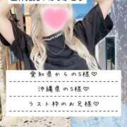 ヒメ日記 2025/10/22 22:33 投稿 ☆レナ☆稀少！沖縄産ドエロギャル プロポーション オキナワ