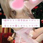 ヒメ日記 2025/10/27 18:18 投稿 ☆レナ☆稀少！沖縄産ドエロギャル プロポーション オキナワ