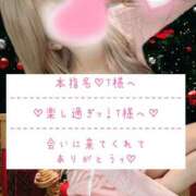 ヒメ日記 2025/10/28 03:18 投稿 ☆レナ☆稀少！沖縄産ドエロギャル プロポーション オキナワ