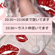 ヒメ日記 2025/11/06 19:39 投稿 ☆レナ☆稀少！沖縄産ドエロギャル プロポーション オキナワ