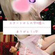 ヒメ日記 2025/11/06 21:48 投稿 ☆レナ☆稀少！沖縄産ドエロギャル プロポーション オキナワ