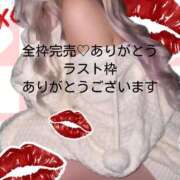 ヒメ日記 2025/11/06 23:33 投稿 ☆レナ☆稀少！沖縄産ドエロギャル プロポーション オキナワ