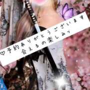 ヒメ日記 2025/11/20 13:54 投稿 ☆レナ☆稀少！沖縄産ドエロギャル プロポーション オキナワ