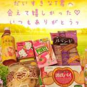 ヒメ日記 2025/11/23 00:18 投稿 ☆レナ☆稀少！沖縄産ドエロギャル プロポーション オキナワ