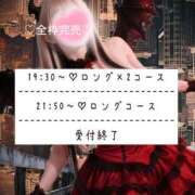 ヒメ日記 2025/11/25 18:39 投稿 ☆レナ☆稀少！沖縄産ドエロギャル プロポーション オキナワ