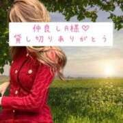 ヒメ日記 2025/11/27 19:12 投稿 ☆レナ☆稀少！沖縄産ドエロギャル プロポーション オキナワ