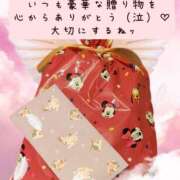 ヒメ日記 2025/11/28 00:39 投稿 ☆レナ☆稀少！沖縄産ドエロギャル プロポーション オキナワ