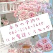 ヒメ日記 2025/12/03 15:03 投稿 ☆レナ☆稀少！沖縄産ドエロギャル プロポーション オキナワ