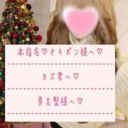 ☆レナ☆稀少!沖縄産ドエロギャル 本指名❤️オキポン様へカズ君へ❤️具志堅様へ❤️ プロポーション オキナワ