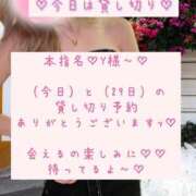 ヒメ日記 2025/12/22 15:39 投稿 ☆レナ☆稀少！沖縄産ドエロギャル プロポーション オキナワ