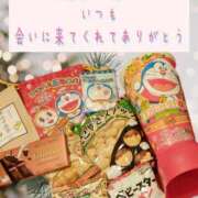 ヒメ日記 2025/12/23 01:48 投稿 ☆レナ☆稀少！沖縄産ドエロギャル プロポーション オキナワ