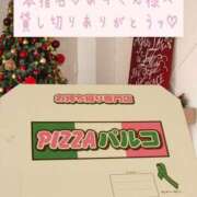 ヒメ日記 2025/12/24 01:48 投稿 ☆レナ☆稀少！沖縄産ドエロギャル プロポーション オキナワ