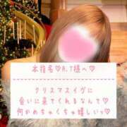 ヒメ日記 2025/12/25 06:57 投稿 ☆レナ☆稀少！沖縄産ドエロギャル プロポーション オキナワ