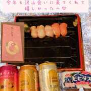 ヒメ日記 2025/12/30 01:18 投稿 ☆レナ☆稀少！沖縄産ドエロギャル プロポーション オキナワ