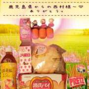 ヒメ日記 2026/01/08 00:48 投稿 ☆レナ☆稀少！沖縄産ドエロギャル プロポーション オキナワ
