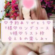 ヒメ日記 2026/01/16 17:39 投稿 ☆レナ☆稀少！沖縄産ドエロギャル プロポーション オキナワ