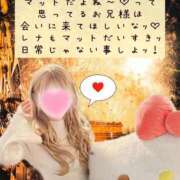 ヒメ日記 2026/02/04 09:12 投稿 ☆レナ☆稀少！沖縄産ドエロギャル プロポーション オキナワ