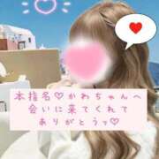 ヒメ日記 2026/02/21 07:48 投稿 ☆レナ☆稀少！沖縄産ドエロギャル プロポーション オキナワ