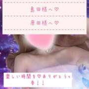 ヒメ日記 2026/03/05 01:03 投稿 ☆レナ☆稀少！沖縄産ドエロギャル プロポーション オキナワ