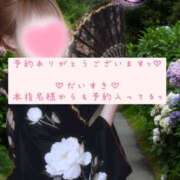 ヒメ日記 2026/03/05 15:27 投稿 ☆レナ☆稀少！沖縄産ドエロギャル プロポーション オキナワ