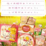 ヒメ日記 2026/03/08 00:33 投稿 ☆レナ☆稀少！沖縄産ドエロギャル プロポーション オキナワ