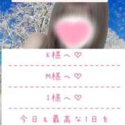 ヒメ日記 2026/03/12 08:03 投稿 ☆レナ☆稀少！沖縄産ドエロギャル プロポーション オキナワ