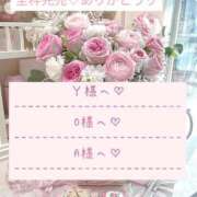 ヒメ日記 2026/03/13 03:36 投稿 ☆レナ☆稀少！沖縄産ドエロギャル プロポーション オキナワ
