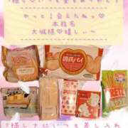 ヒメ日記 2026/03/22 00:27 投稿 ☆レナ☆稀少！沖縄産ドエロギャル プロポーション オキナワ
