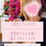 ヒメ日記 2026/03/27 21:48 投稿 ☆レナ☆稀少！沖縄産ドエロギャル プロポーション オキナワ